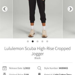Lululemon Scuba High-Rise Cropped Jogger Size 2 Black